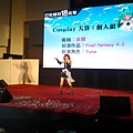 20141130_134117.jpg