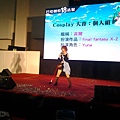 20141130_134126.jpg
