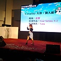 20141130_134129.jpg