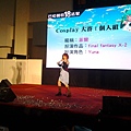 20141130_134132.jpg