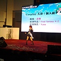 20141130_134135.jpg