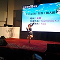 20141130_134208.jpg