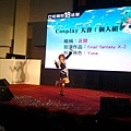 20141130_134210.jpg