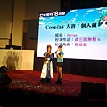 20141130_134245.jpg