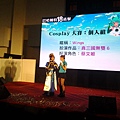 20141130_134247.jpg