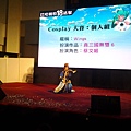 20141130_134340.jpg