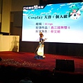 20141130_134355.jpg