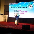20141130_134402.jpg