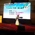 20141130_134408.jpg