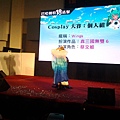 20141130_134412.jpg