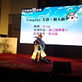 20141130_134415.jpg