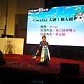 20141130_134418.jpg