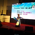 20141130_134421.jpg