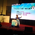 20141130_134424.jpg
