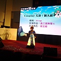 20141130_134427.jpg