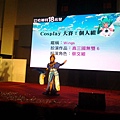 20141130_134442.jpg