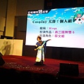 20141130_134446.jpg