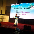 20141130_134450.jpg