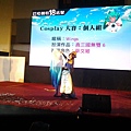 20141130_134454.jpg