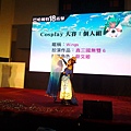 20141130_134457.jpg