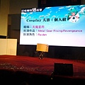 20141130_134543.jpg