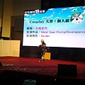 20141130_134556.jpg