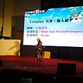 20141130_134600.jpg