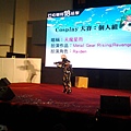 20141130_134607.jpg