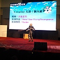 20141130_134611.jpg