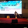 20141130_134614.jpg