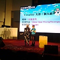 20141130_134725.jpg