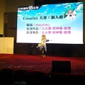 20141130_134919.jpg