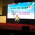 20141130_134930.jpg