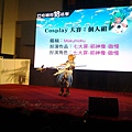 20141130_134937.jpg