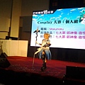 20141130_134941.jpg