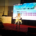 20141130_134943.jpg