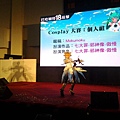20141130_135006.jpg