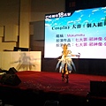 20141130_135009.jpg