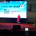 20141130_135233.jpg