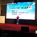 20141130_135241.jpg