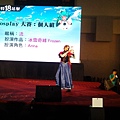 20141130_135310.jpg
