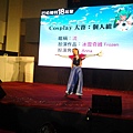 20141130_135314.jpg