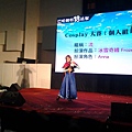 20141130_135338.jpg