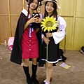2002-3 052.jpg