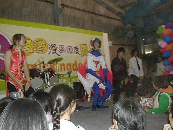 2002-3 070.jpg