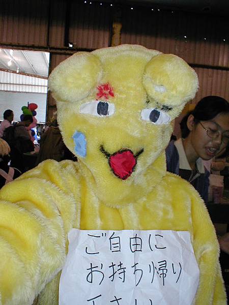 2002-3 084.jpg