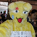 2002-3 084.jpg