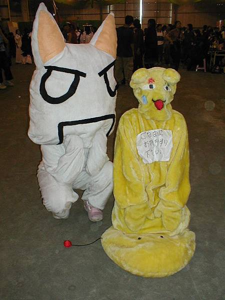 2002-3 093.jpg