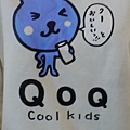 2002-3 096.jpg