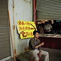 2002-3 112.jpg